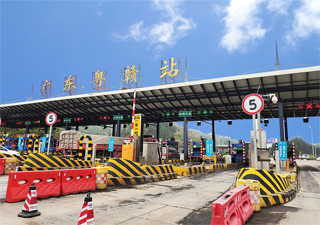 廣東粵贛收費站設置綠通快檢系統(tǒng)